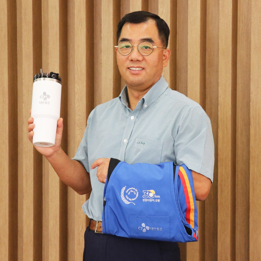 강신호 CJ대한통운 대표이사가 환경부 주관 플라스틱 줄이기 캠페인에 동참했다./사진제공=CJ대한통운