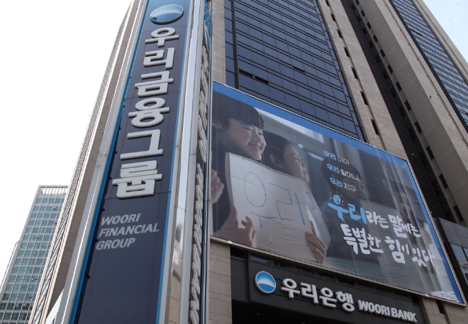 손태승 ‘DLF 선고’ 일주일 연기…숨죽인 금융권 CEO들