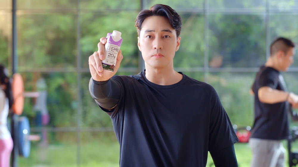 빙그레 더단백 제품모델 소지섭./ 사진제공 = 빙그레