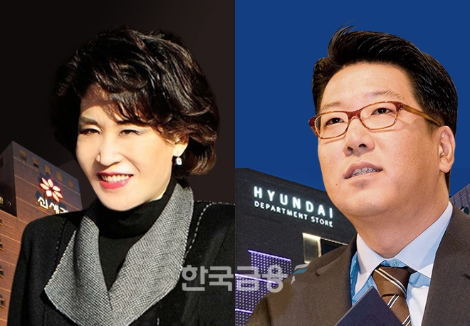 정유경 신세계백화점 총괄사장(사진 왼쪽), 정지선 현대백화점그룹 회장(사진 오른쪽)