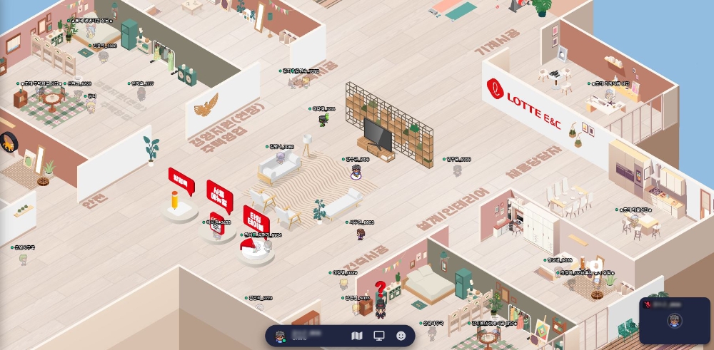 메타버스 채용설명회 내 직무상담 존 모습. / 사진=롯데건설