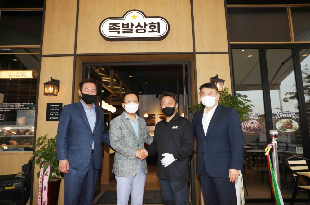 bhc의 족발상회가 가맹사업을 본격화한다./사진제공=bhc