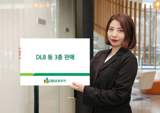 ▲자료=DB금융투자