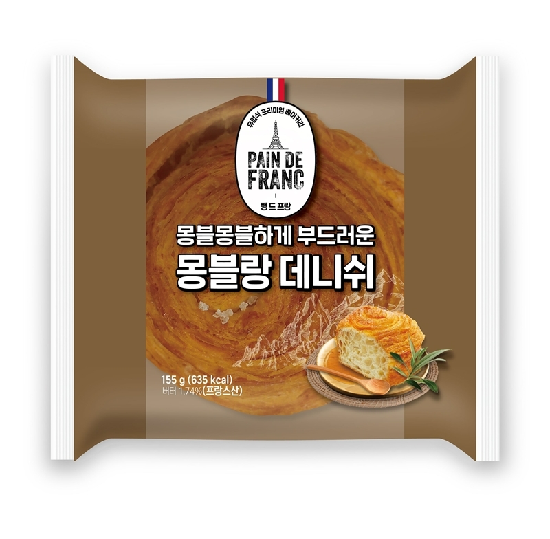 CU의 몽블랑 데니쉬/사진제공=BGF리테일