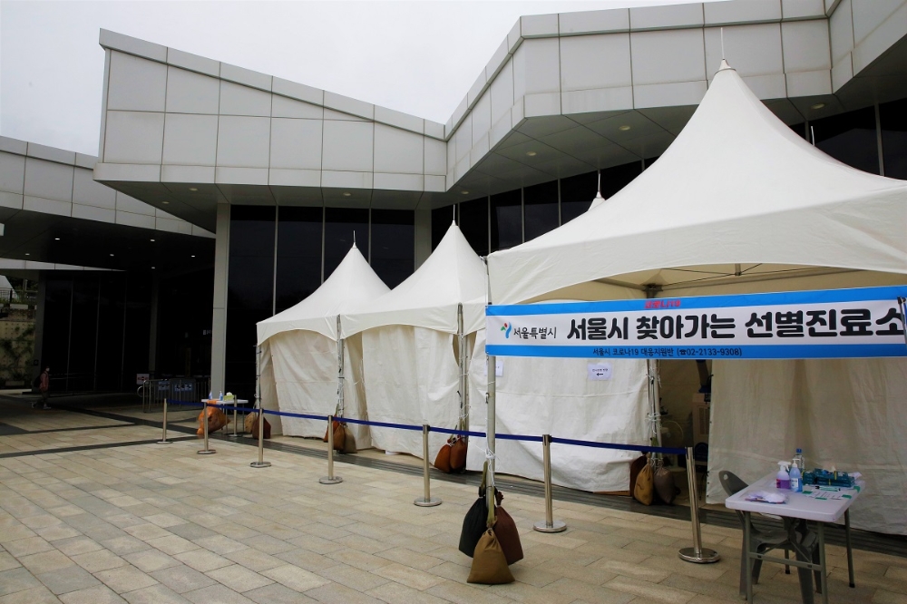 SR은 SRT수서역에 서울시와 합동으로 코로나19 임시선별진료소를 설치하고 1일부터 운영에 들어가 30일까지 한 달간 운영한다. /사진제공=SR