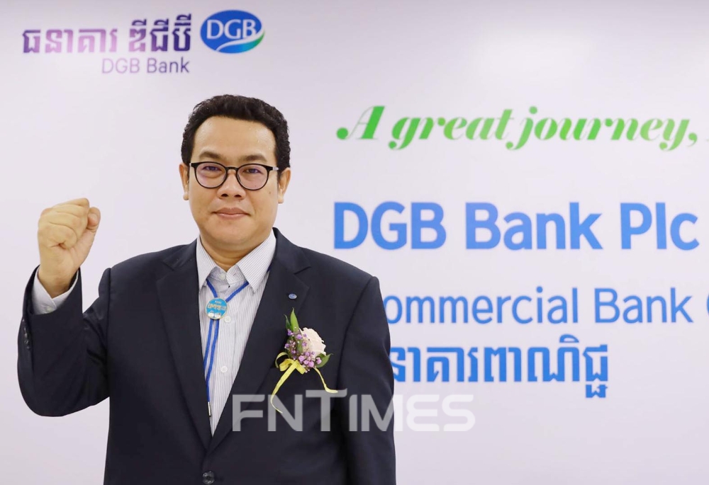 DGB대구은행은 1일 캄보디아 프놈펜에서 현지법인 ‘DGB 뱅크(BANK)’를 공식 출범시켰다./사진=DGB대구은행