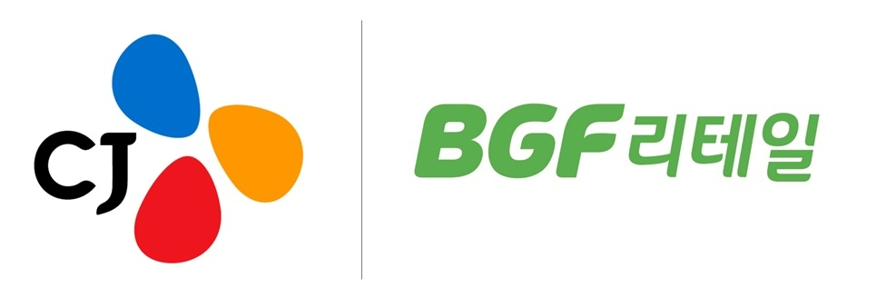 CJ CI, BGF리테일 CI/사진제공 = CJ그룹 홈페이지, BGF리테일