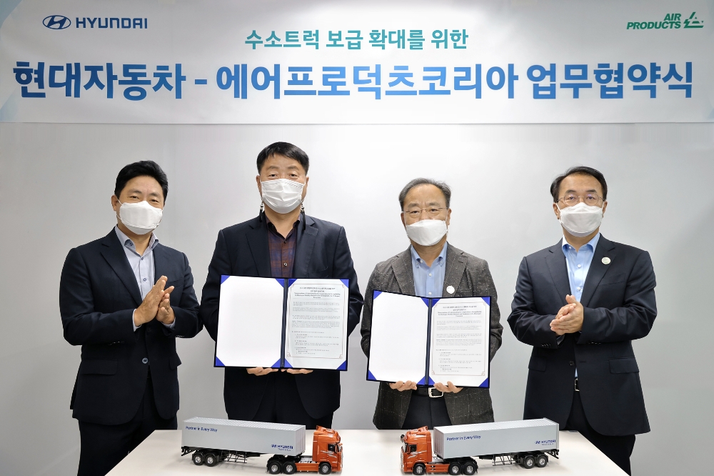 유원하 현대차 국내사업본부장(왼쪽에서 두 번째), 김교영 에어프로덕츠 코리아 대표이사(왼쪽에서 세 번째).