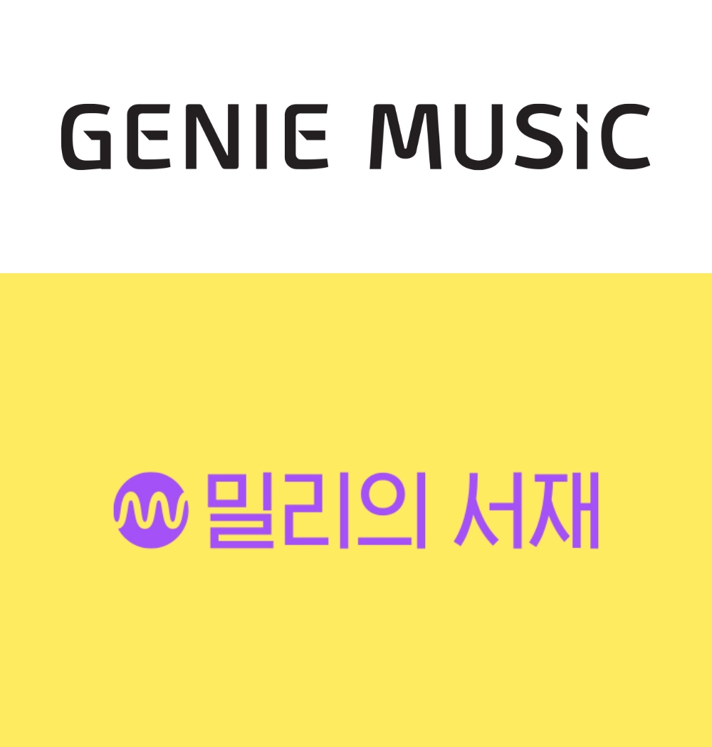 지니뮤직, 밀리의 서재 최대 주주 됐다…‘AI 오디오 플랫폼’ 도약