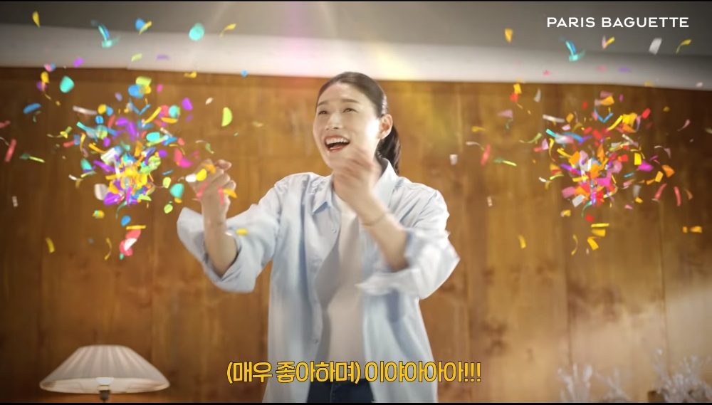 파리바게뜨와 김연경 선수의 '토종효모식빵' 영상/사진제공=파리바게뜨 유튜브 영상 갈무리