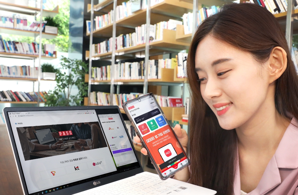 이통3사가 본인 인증 서비스 'PASS 앱'을 개편한다. 사진=SK텔레콤