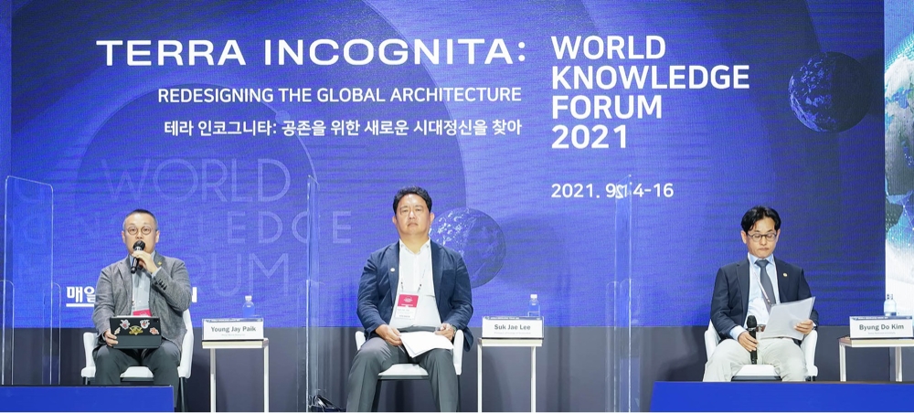 (왼쪽부터) 백영재 대표, 이석재 교수, 김병도 교수. / 사진제공 = 필립모리스