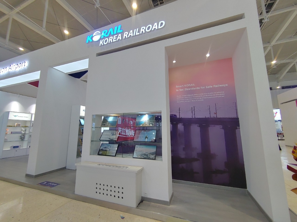 중국 장춘시 '한국철도 홍보관' 전경. /사진제공=한국철도