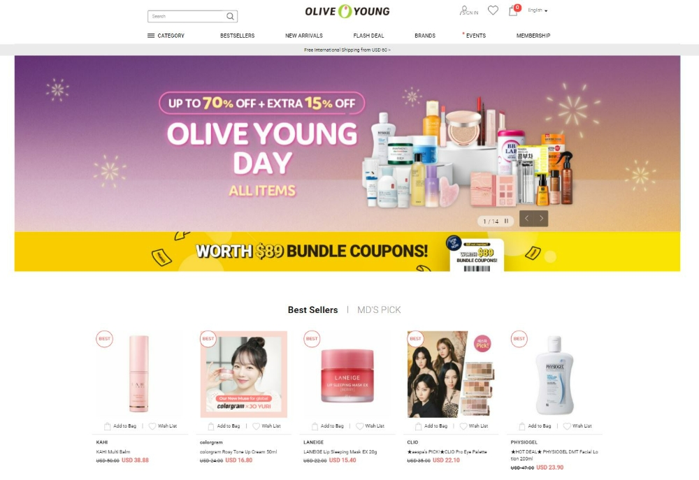 CJ올리브영의 글로벌몰/사진제공=CJ올리브영 글로벌몰 갈무리