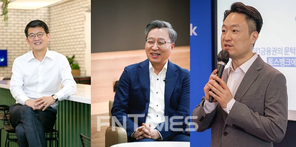 (왼쪽부터) 서호성 케이뱅크 은행장, 윤호영 카카오뱅크 대표이사, 홍민택 토스뱅크 대표./사진=각 은행