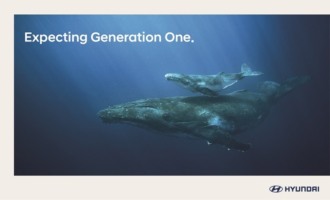 현대차, 탄소중립 첫 세대 위한 캠페인 전개