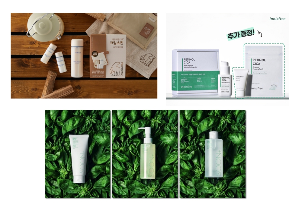 (왼쪽부터 시계방향) 아모레퍼시픽, 노르디스크와 협업한 라네즈 '크림스킨', 이니스프리 '레티놀 시카 흔적앰플 기획세트', 순 플러스 '그린 릴리프 클렌징' 3종/사진제공=아모레퍼시픽