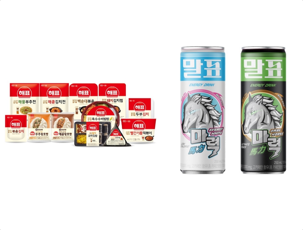 (왼쪽부터) CU, '표' 콜라보 3탄 해표 시리즈, 말표 에너지드링크 2종/사진제공=BGF리테일