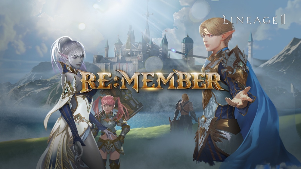 PC MMORPG 리니지2. 사진=엔씨소프트