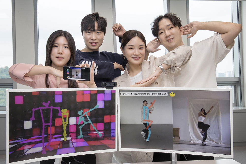 동작 인식 기술 기반 AI 댄스 게임 플랫폼 '구스랩'. 사진=삼성전자