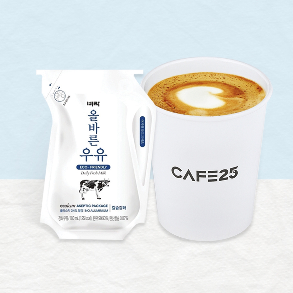 GS25가 몽골에서 대박 난 '진짜우유라떼'를 출시한다./사진제공=GS리테일