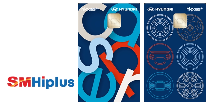 현대차 캐스퍼 전용 디자인 하이패스카드 이미지. / 사진제공=SM하이플러스