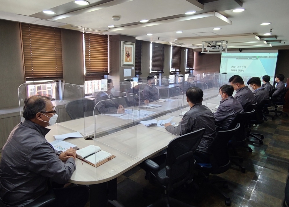 반도건설, 60여개 협력사와 함께 'ESG 상생경영 온택트 간담회' 진행