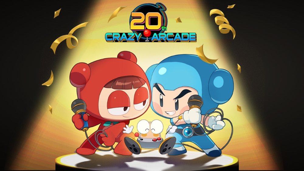 넥슨의 크레이지아케이드가 서비스 20주년을 맞았다. 사진=넥슨