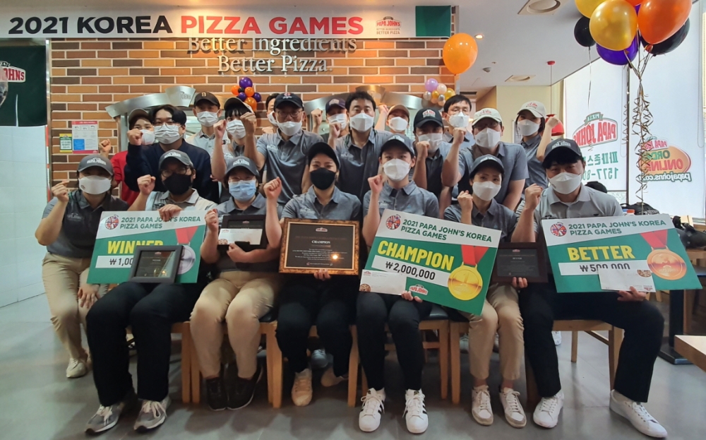 파파존스가 지난 13일부터 '2021 코리아 피자게임을' 진행했다./사진제공=파파존스