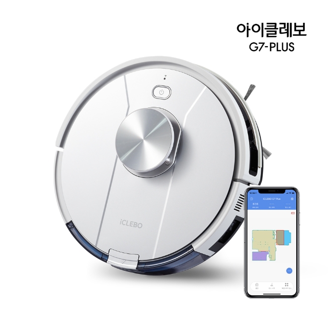 유진로봇의 로봇청소기 브랜드 아이클레보는 G7 플러스 출시 기념 프로모션을 진행한다. 사진=유진기업.