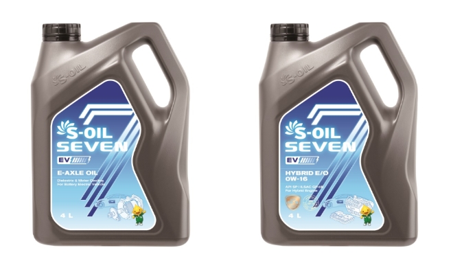 S-OIL이 전기차 전용 윤활유 브랜드 라인업 'S-OIL SEVEN EV(에쓰-오일 세븐 이브이)'를 출시한다. 사진=S-OIL.