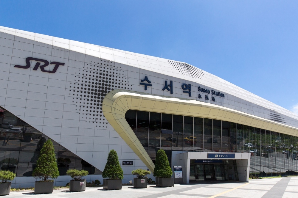 SRT수서역 전경. /사진제공=SR