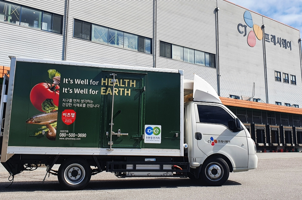 CJ프레시웨이가 프레시지 손잡고 밀솔루션 시장을 공략한다./사진제공=CJ프레시웨이 홈페이지