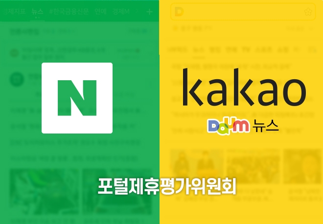 사진:한국금융신문DB