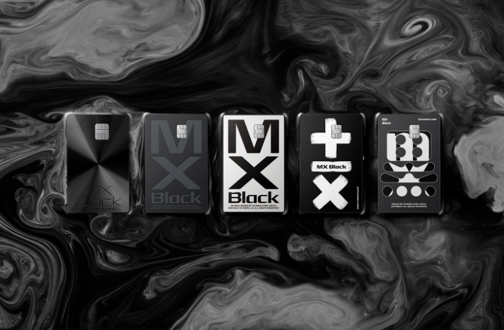 ‘현대카드 MX Black’ /사진제공=현대카드