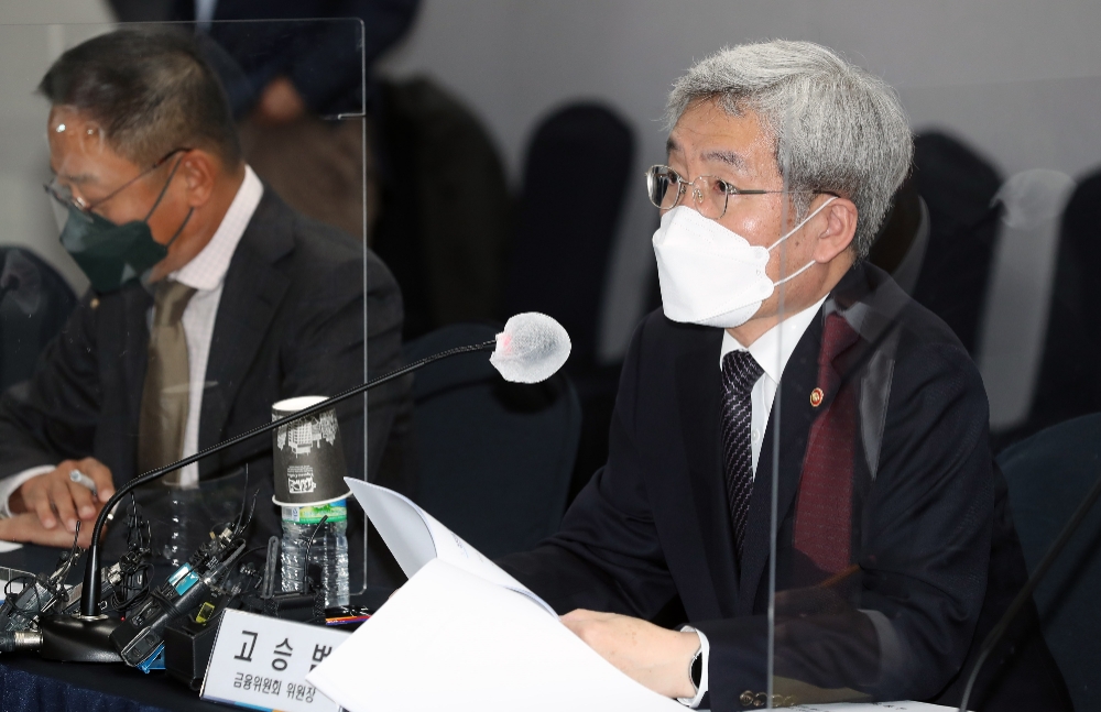 ▲고승범 금융위원장이 17일 오후 서울 중구 여신금융협회에서 열린 금융위원장-여신전문금융업계 간담회에서 발언하고 있다./사진=금융위원회