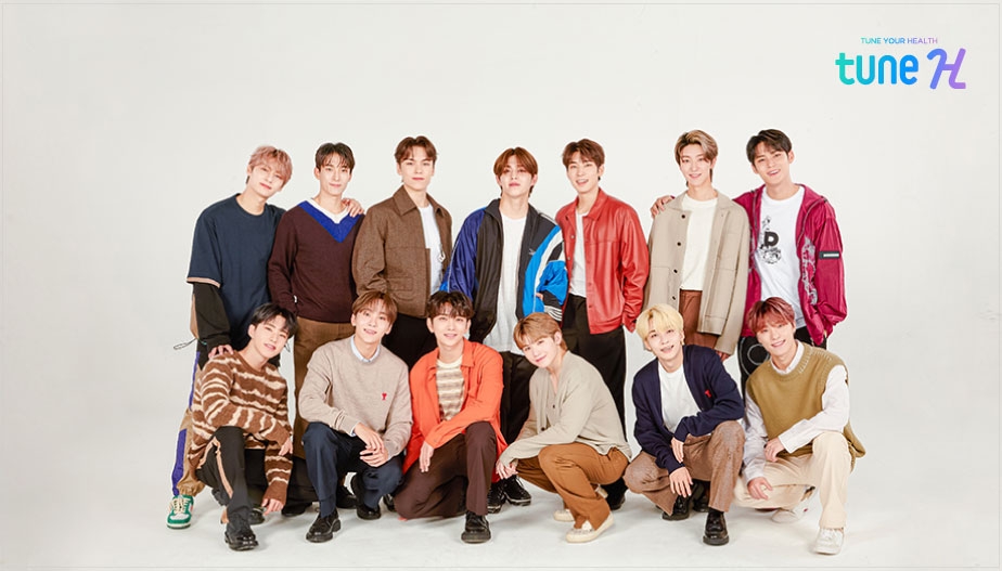 라이나생명보험이 운동 코치로 세븐틴이 등장하는 헬스케어 플랫폼 'TUNE(튠)H'을 선보인다./사진=라이나생명