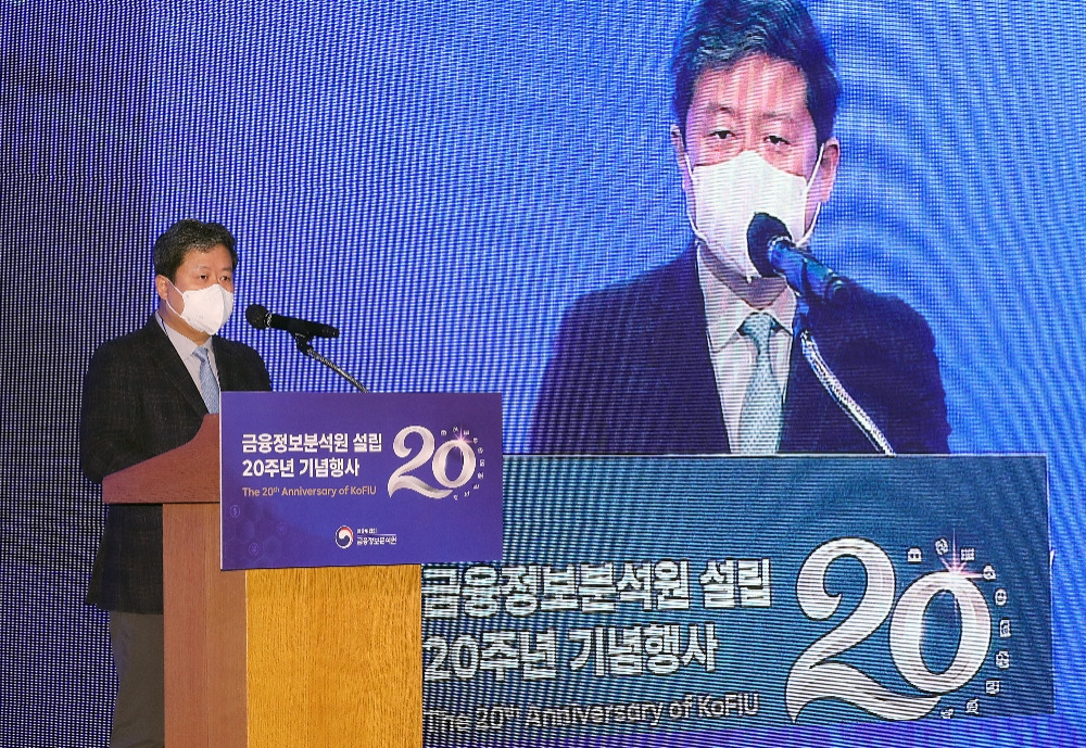 김정각 금융정보분석원장이 23일 서울 소공동 롯데호텔에서 열린 금융정보분석원 설립 20주년 기념 국제 콘퍼런스에서 기조연설을 하고 있다./사진=금융위원회