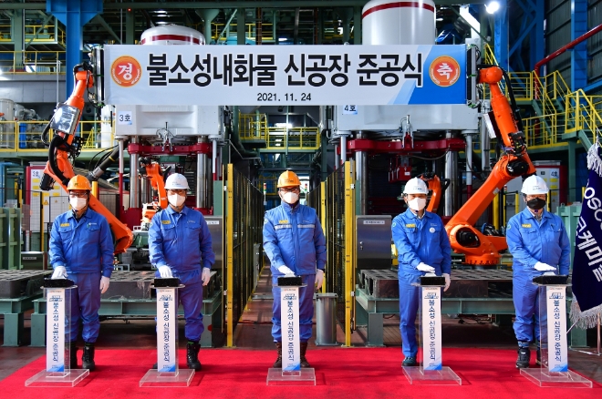 포스코케미칼이 스마트 내화물 공장을 신설하고 원가 경쟁력과 생산성을 높여 사업 경쟁력을 강화한다. 사진=포스코케미칼.