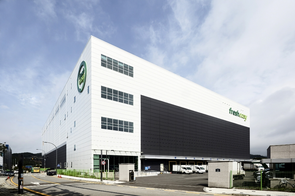 프레시지 가정간편식 생산공장/사진제공=프레시지