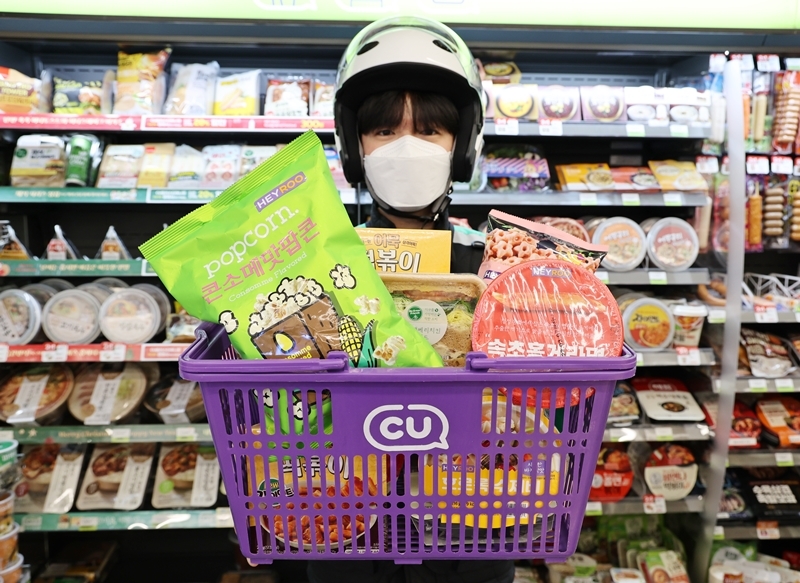 CU의 편의점 배달 서비스 이용률이 증가했다./사진제공=