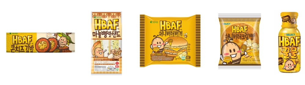 세븐일레븐, 바프 간편식 시리즈/사진제공=세븐일레븐