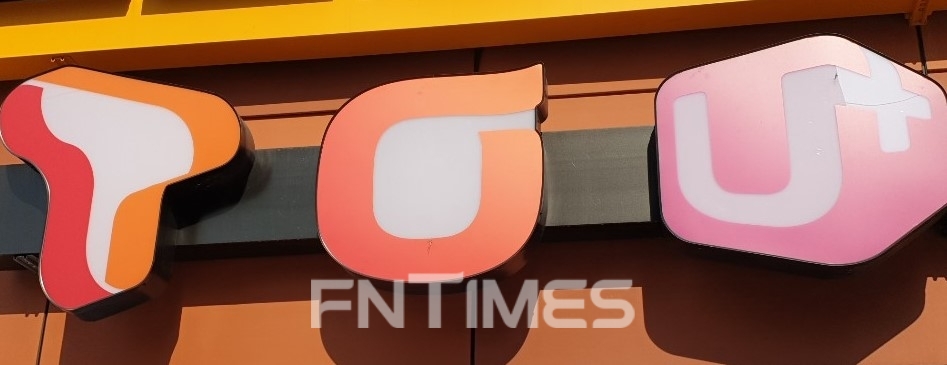 사진=한국금융DB