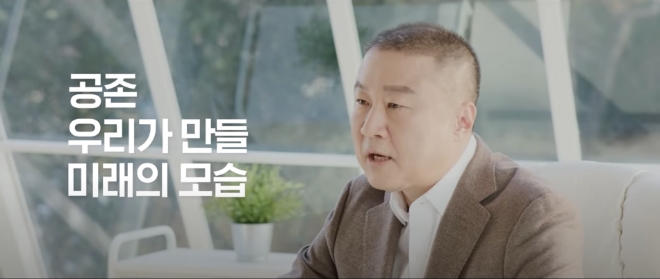 지난 15~17일 열린 '2021 LS 애자일 데모데이'에 참석한 구자은 LS 회장.