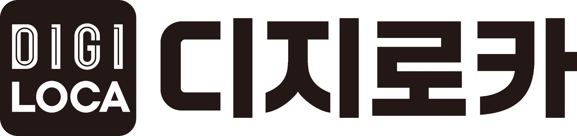 디지로카 BI(Brand Identity) 이미지. /사진제공=롯데카드