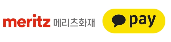 메리츠화재가 카카오페이와 플랫폼 보험시장 활성화를 위해 신규 사업모델 개발 등과 관련한 업무협약(MOU)을 체결했다./사진= 본사DB, 사진 가공= 임유진기자