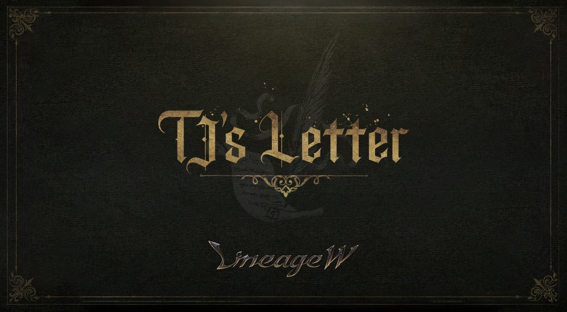 사진=엔씨소프트