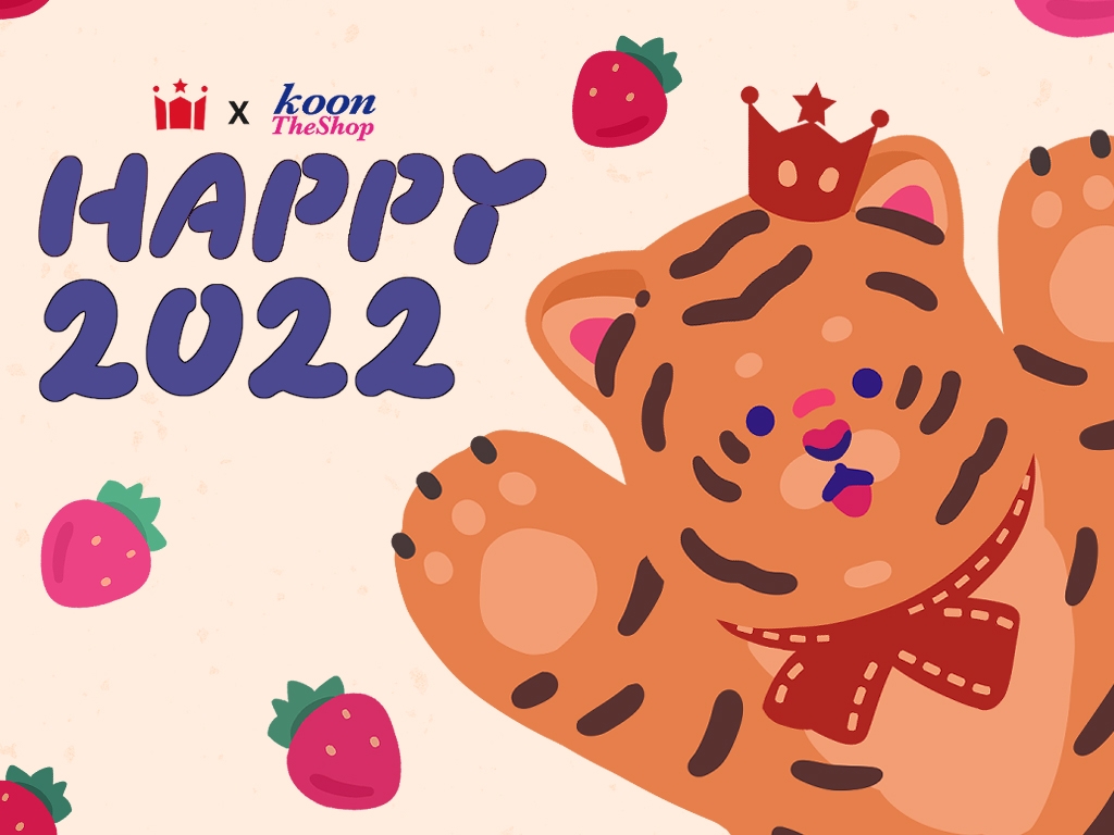 할리스의 호랑이 캐릭터 '흐코'/사진제공=할리스