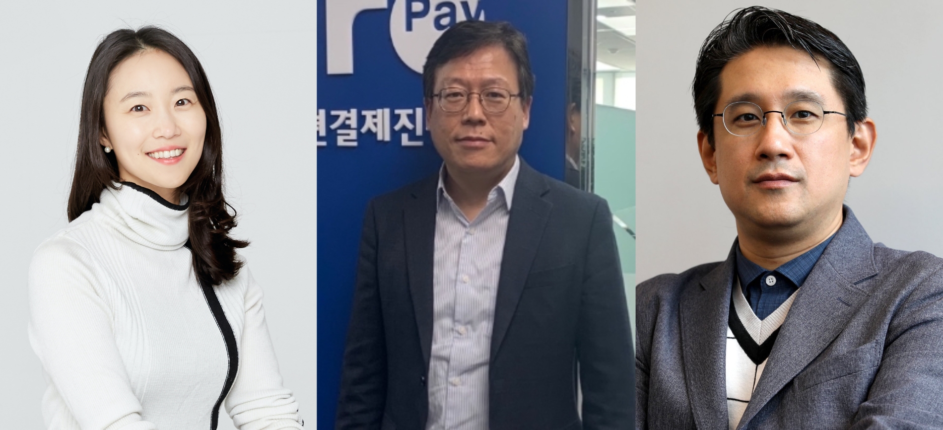 이혜민 핀다 대표(왼쪽)와 이근주 한국간편결제진흥원장(가운데), 정인영 디셈버앤컴퍼니자산운용 대표(오른쪽). /사진=각사