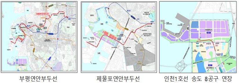 인천 도시철도 신규사업 노선도(안) / 자료=국토교통부